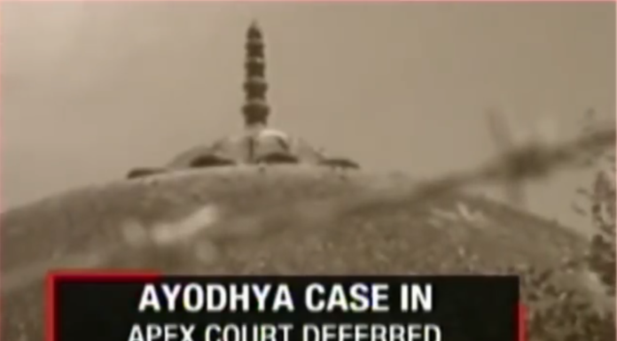 The Ayodhya Verdict: A Decision Either Way will Increase the Communal Tensions