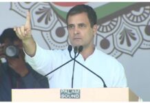 Rahul Gandhi: Trinamool’s help is not needed in Goa, says Rahul
