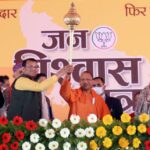 Yogi Again in Uttar Pradesh