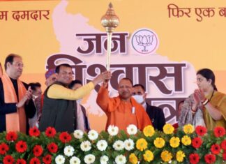 Yogi Again in Uttar Pradesh