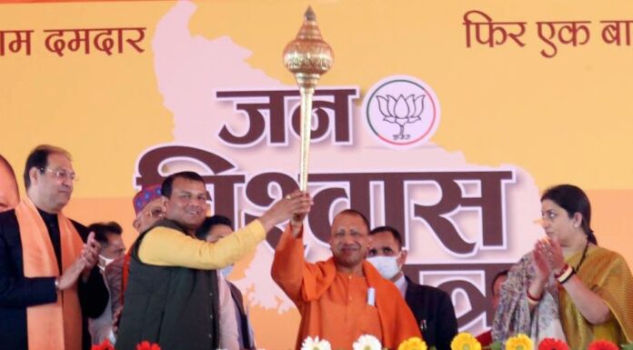 Yogi Again in Uttar Pradesh